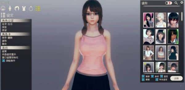 视觉数据2