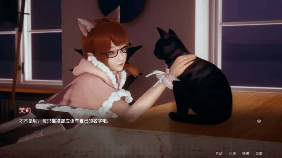 视觉数据5